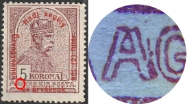 1915. Hadisegély (II)  5K értéke